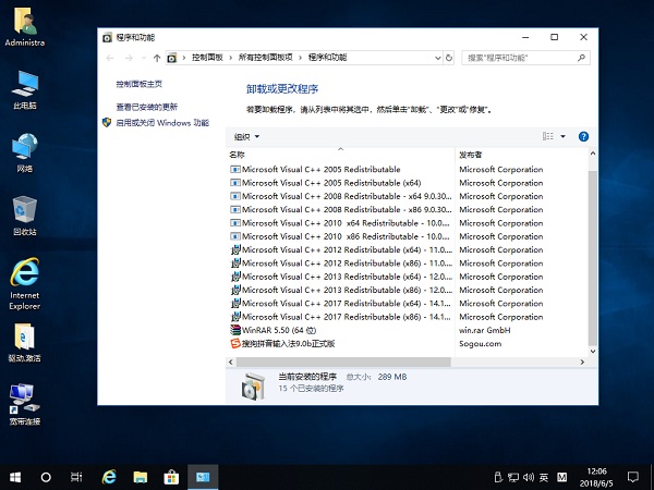 win10I