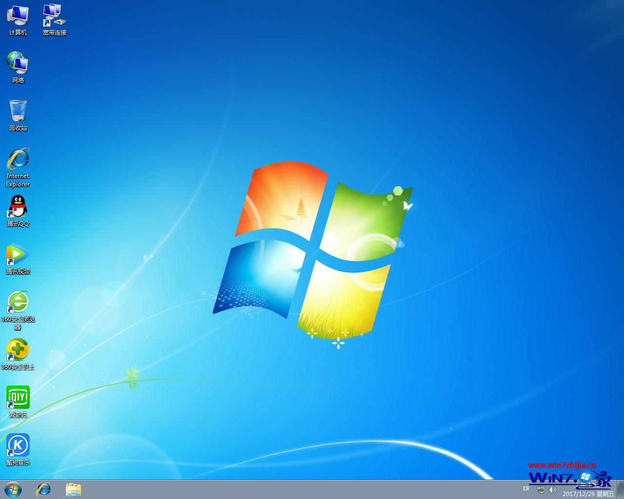 }҈@win7 32λ˜ʷ(wn)_C