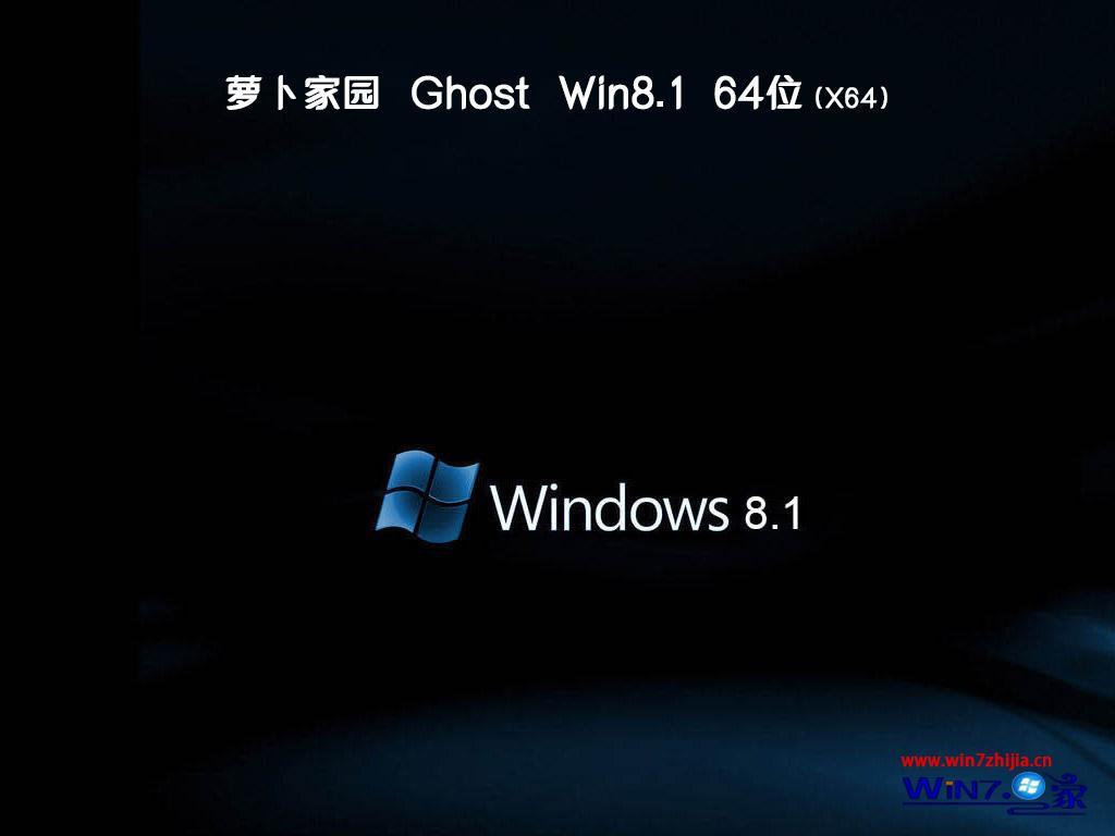 }҈@win8.1 64λbC氲b^