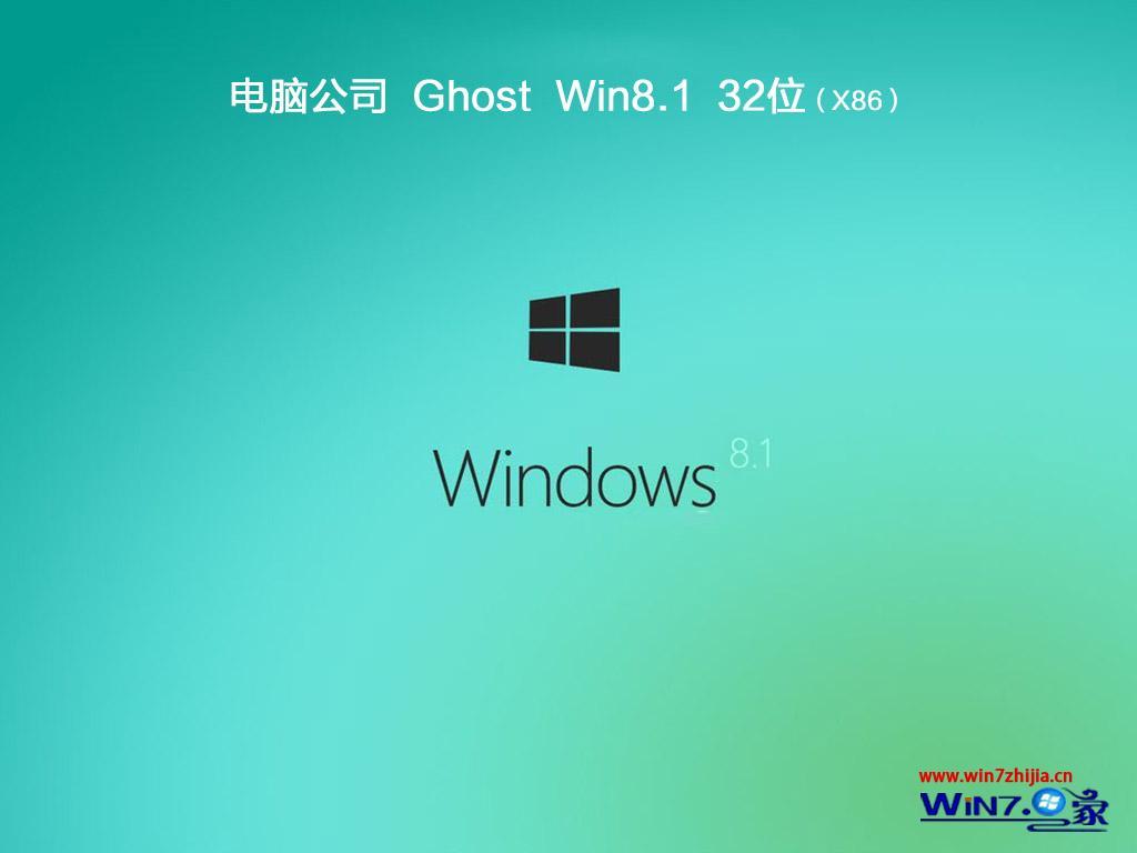 }҈@ghost win8 64λ؄e bC(j)ȫ20249ϵy(tng)Rļd ISOd