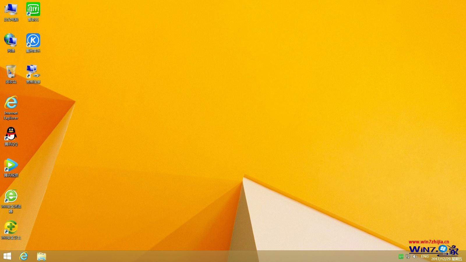 }҈@win8.1 64λʽȫ_C