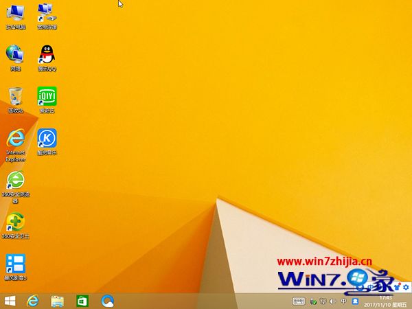 }҈@win8.1 64λȫŞ_C(j)
